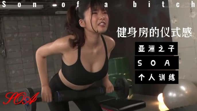 游戏截图3